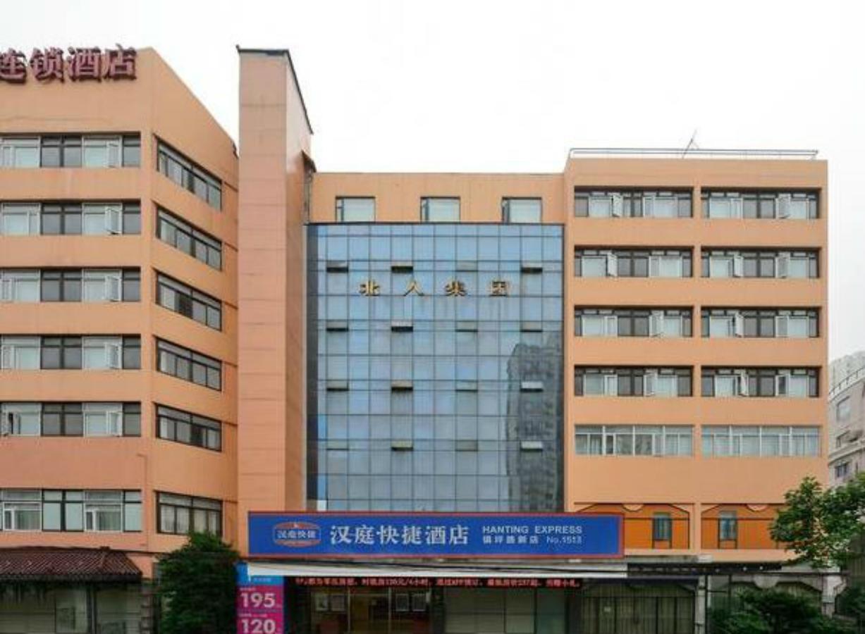 Hanting Hotel Shanghai Zhenping Rd Exteriér fotografie